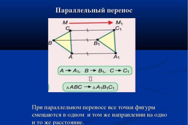 Кракен ссылка орион