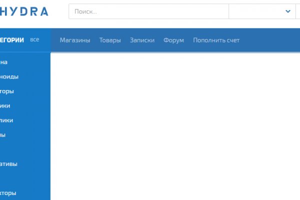 Ссылка на кракен оригинал