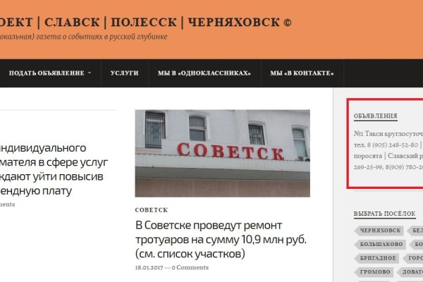 Кракен вход ссылка kraken torion net
