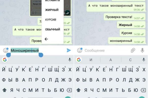 Купить наркоту
