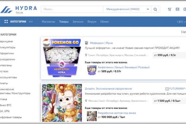 Clear ссылка на кракен