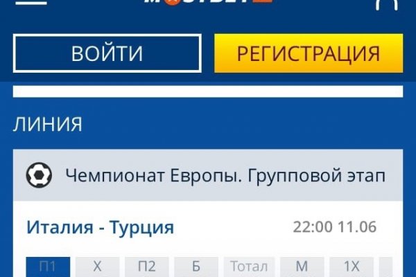 Ссылка кракен через тор