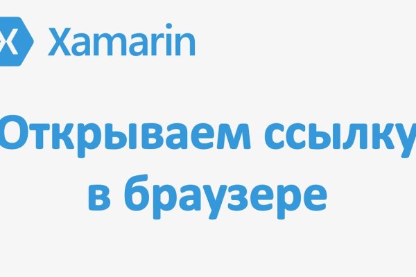 Ссылки кракен телеграф
