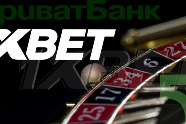 Как войти в кракен