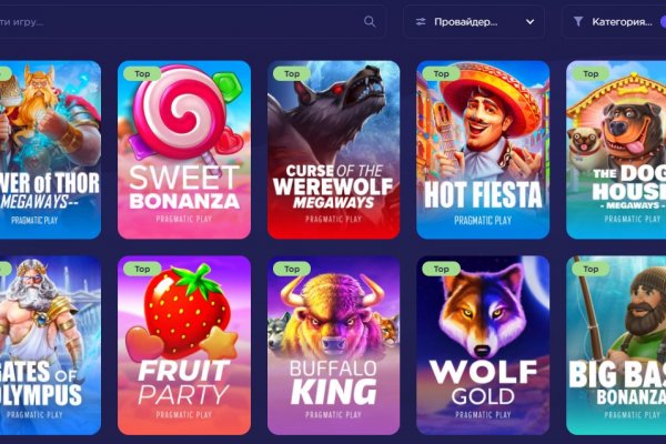 Kraken рабочее зеркало onion