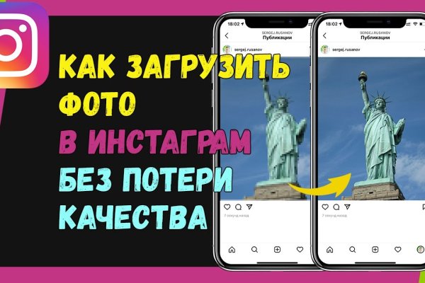 Кракен даркнет купить