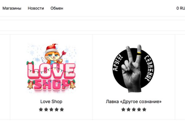 Кракен наркоплейс