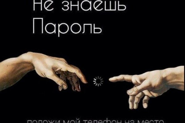 Kraken официальная ссылка