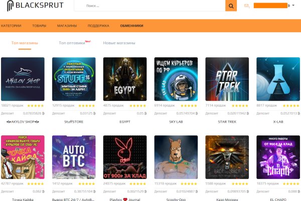 Ссылка для входа на сайт kraken