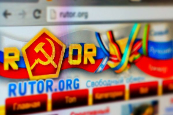 Пользователь не найден при входе на кракен