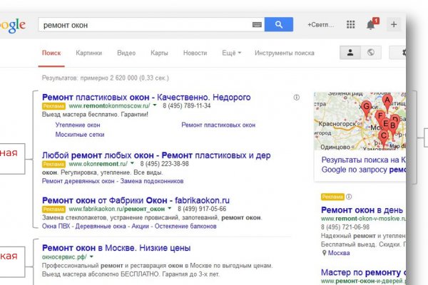 Кракен ссылка market pw
