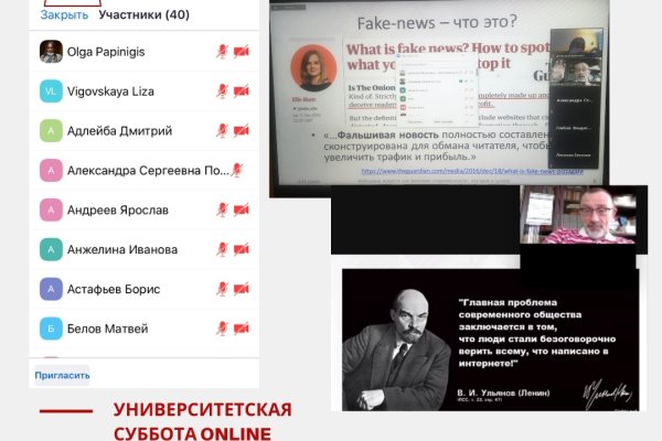 Ссылка кракен зеркало тор