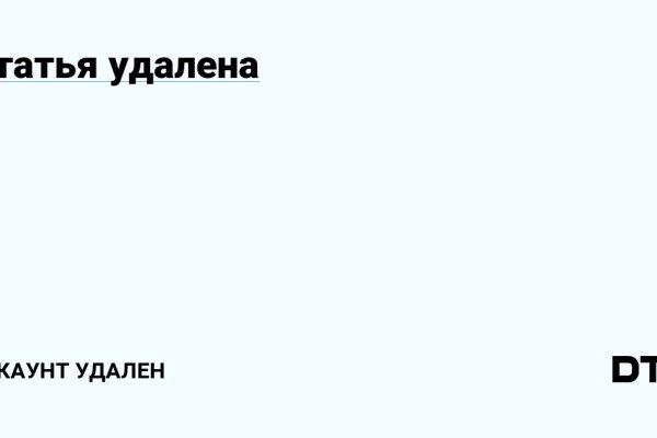 Сайты где купить наркотики