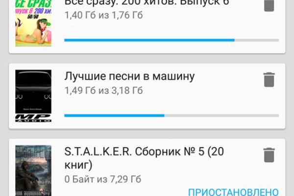 Зеркало на кракен
