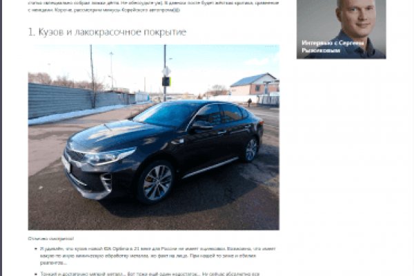 Kra33.at