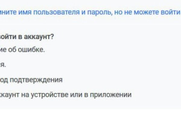 Ссылка кракен официальная тор