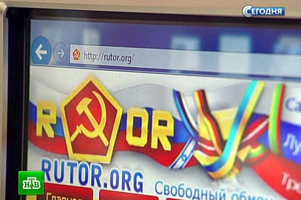 Kraken рабочее зеркало onion