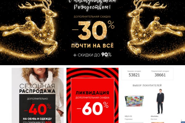 Кракен дарксайд