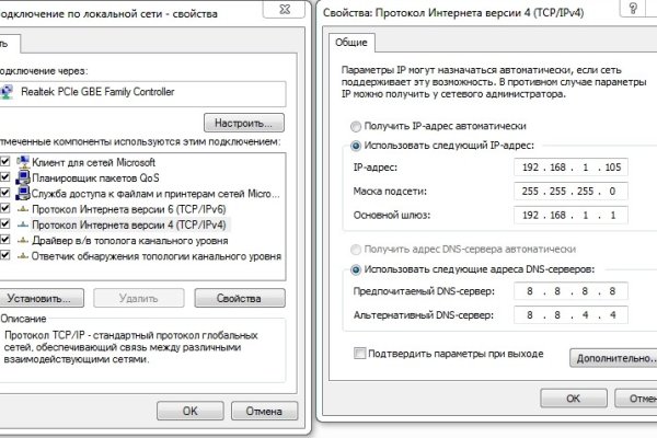 Где купить наркоты
