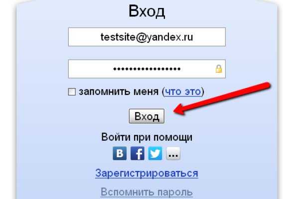 Кракен маркетплейс что это