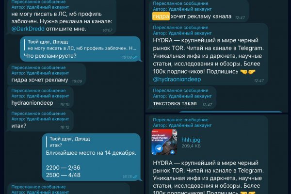 Кракен ссылка trikky
