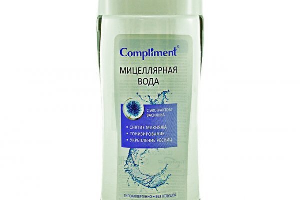 Кракен сайт зеркало рабочее
