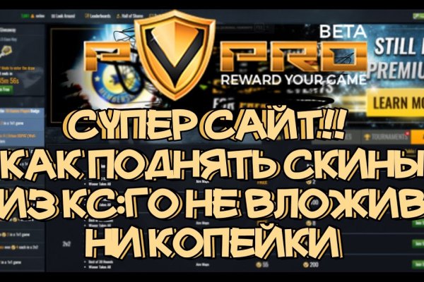 Сайты продаж наркотиков