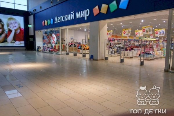Свежие ссылки кракен