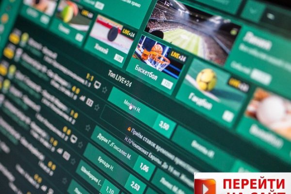 Как зарегистрироваться на кракене из россии