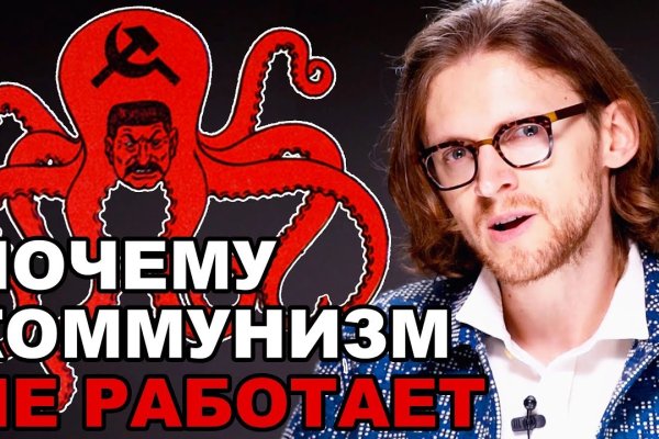 Kraken наркотики сайт