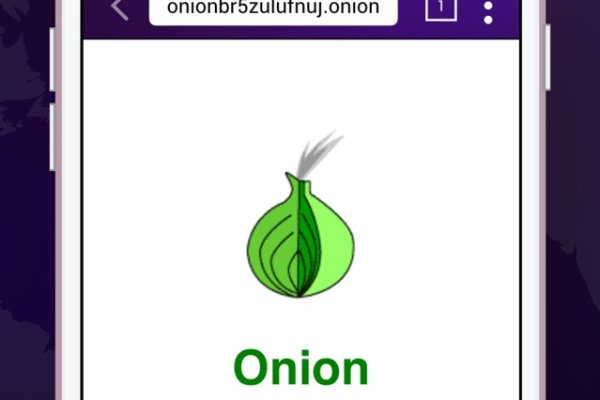 Kraken торговая площадка ссылка