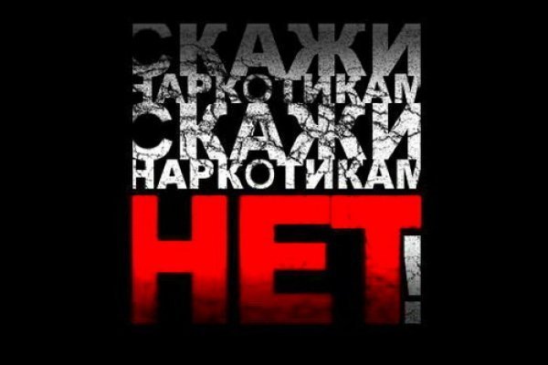 Кракен маркетплейс закрыли