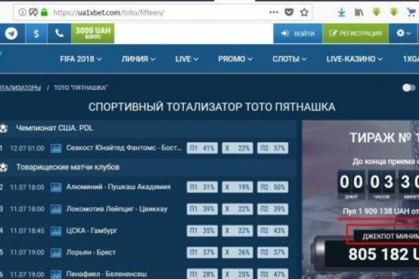 Кракен даркент