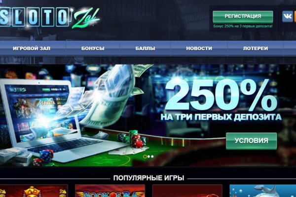 Кракен запрещенные вещества