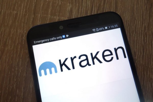 Darknet магазин