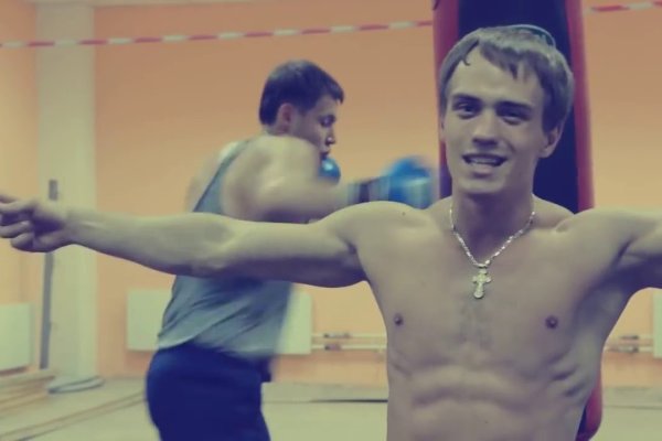 Кракен сайт пользователь не найден