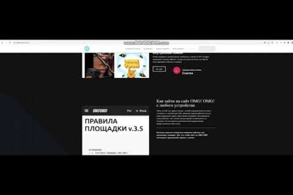 Вместо гидры