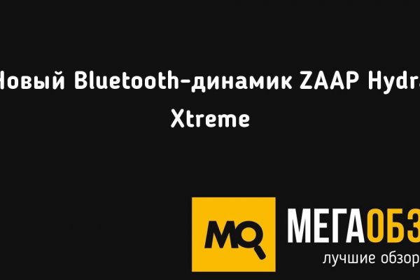 Кракен маркетплейс зеркало