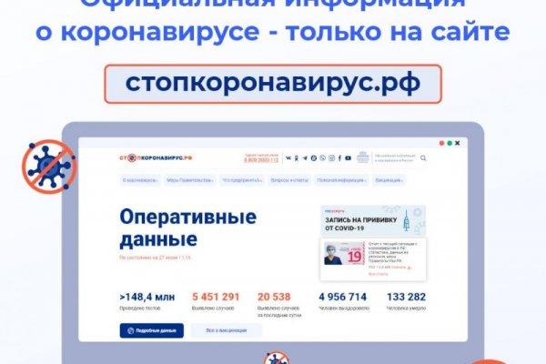 Кракен тор ссылка онлайн