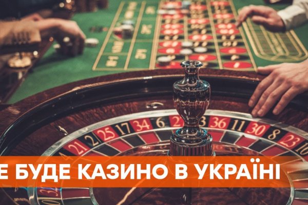 Kraken ссылка зеркало официальный