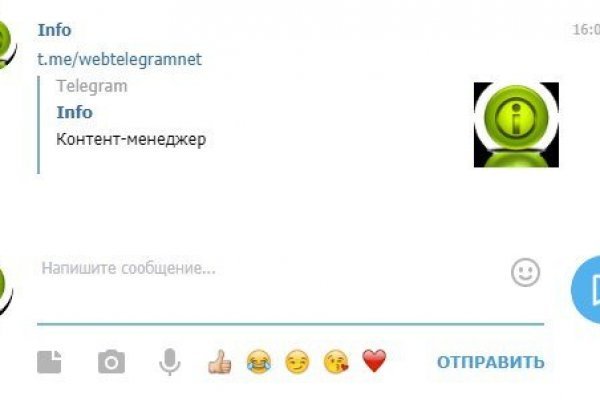 Кракен 15at