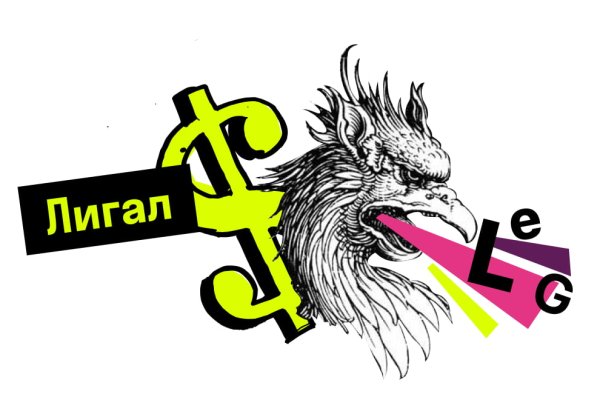 Kraken россия