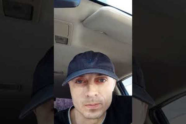 Кракен купить наркотики