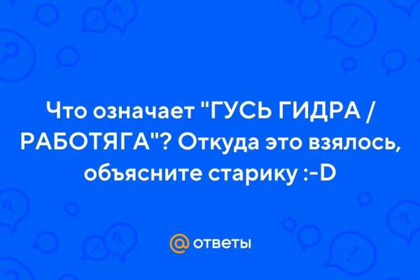 Кракен картель