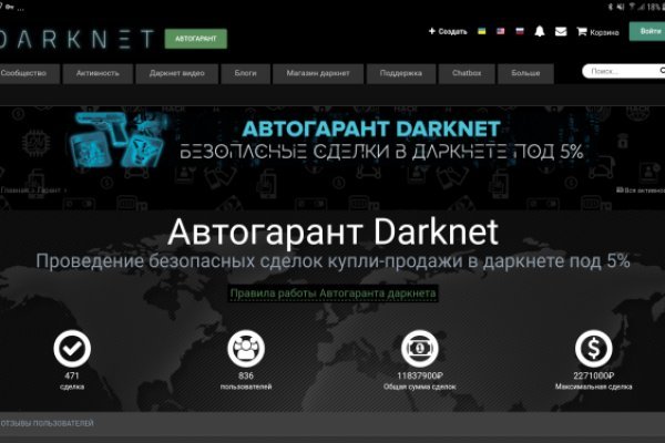 2krn at krakendark link