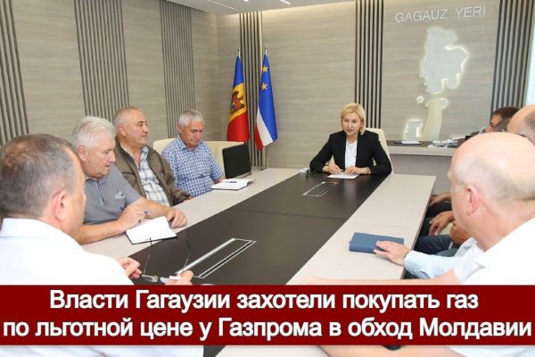 Кракен маркетплейс 2025