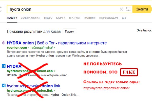 Kraken ссылка kraken torion