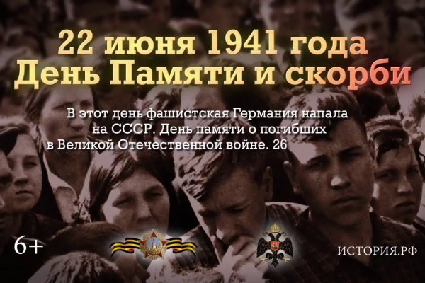 Кракен маркет свежие ссылки