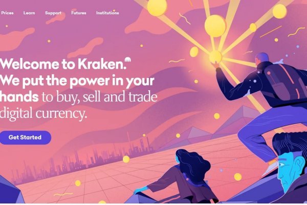 Даркнет кракен отзывы о платформе