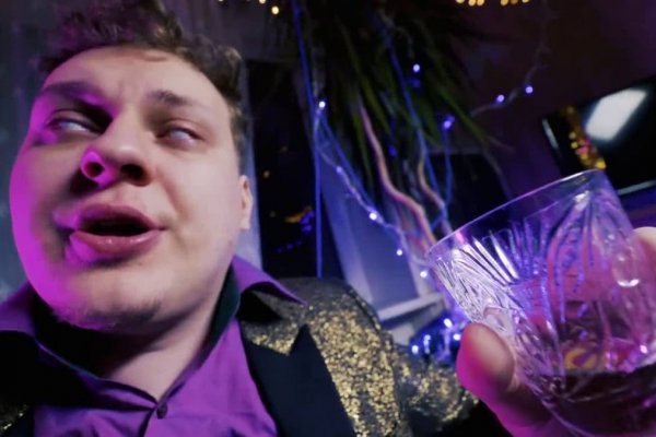 Kraken зайти на сайт